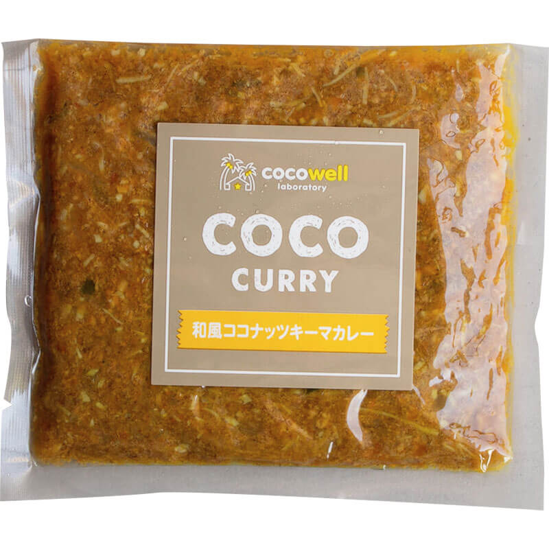 和風キーマカレー3個セット