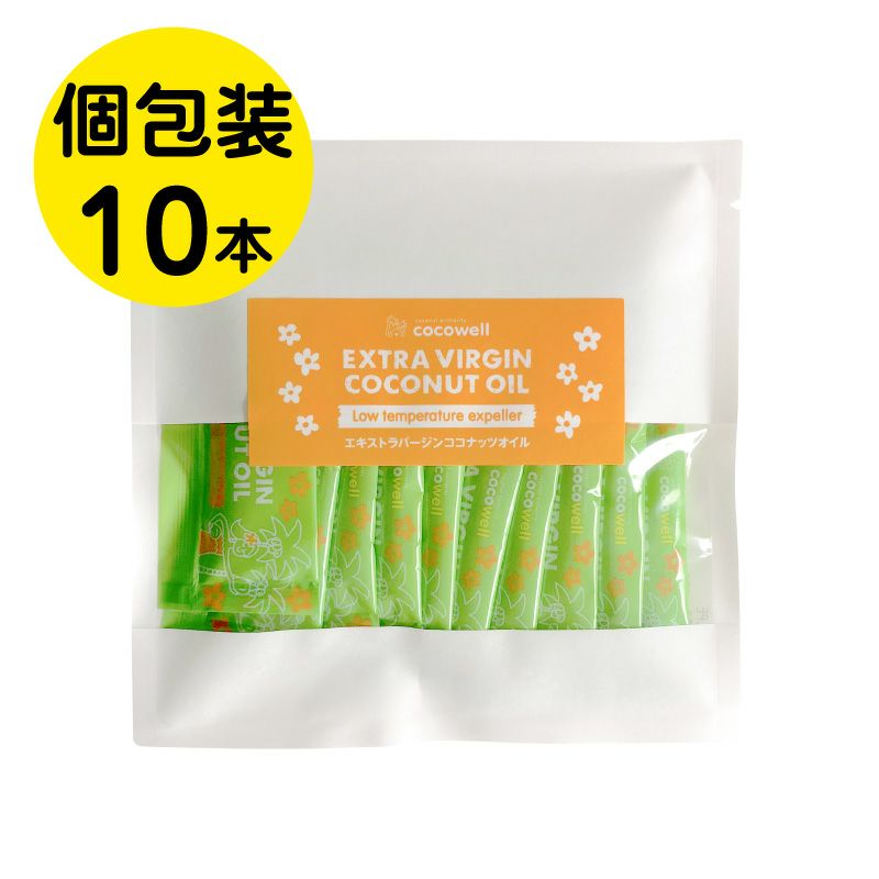 即納最大半額 最大32倍 ココウェル プレミアムココナッツオイル 500ml １０個セット スティックタイプ7g qdtek.vn