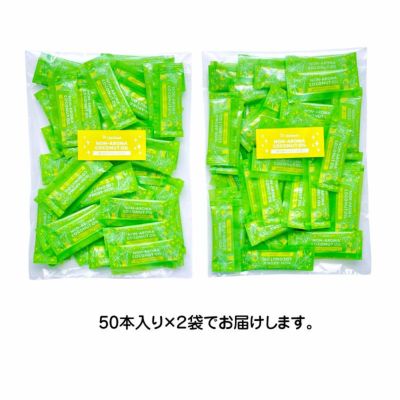 有機プレミアムココナッツオイル 公式 ココウェル 日本初のココナッツ専門店 有機プレミアムココナッツオイル 公式 ココウェル 日本初のココナッツ専門店